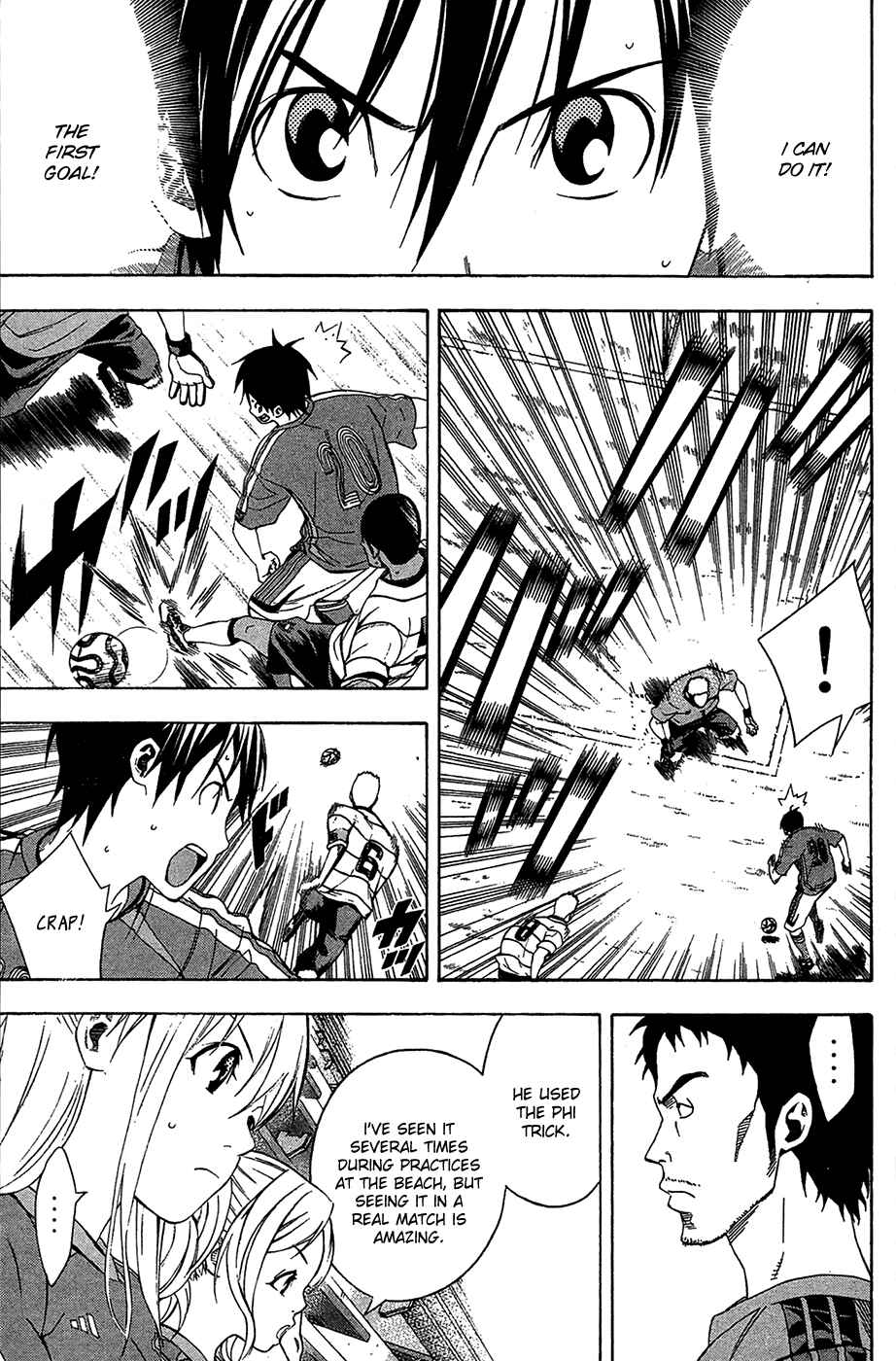 Page 3 Chapter 131 The Knight in the Area