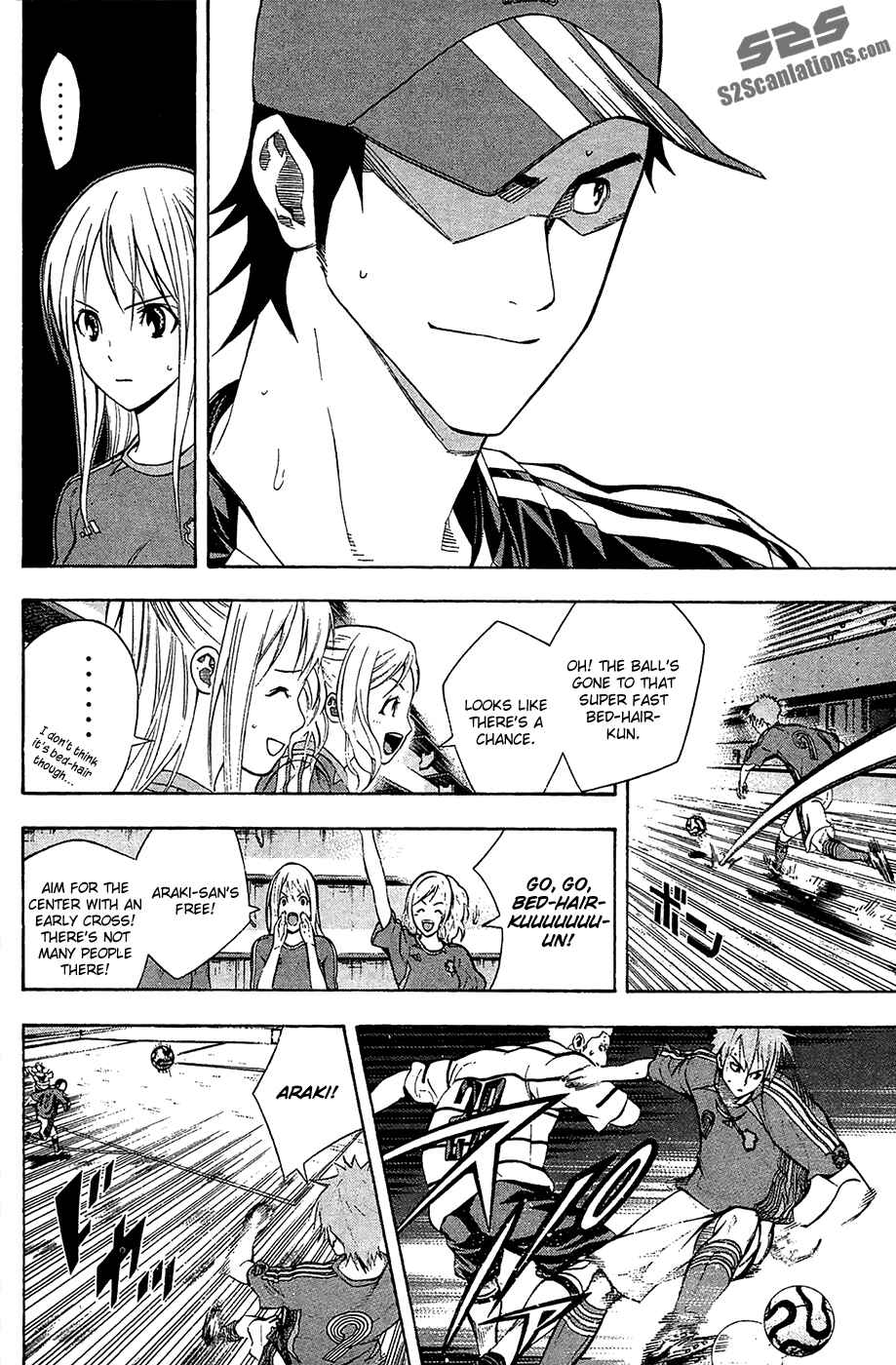 Page 8 Chapter 131 The Knight in the Area