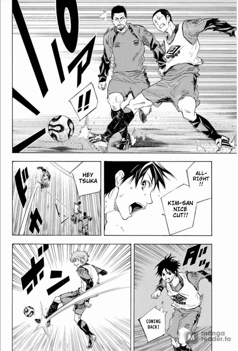Page 10 Chapter 333 The Knight in the Area
