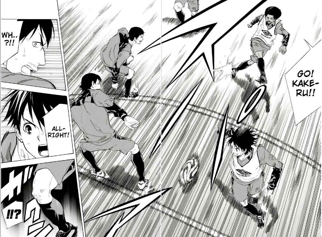 Page 14 Chapter 333 The Knight in the Area
