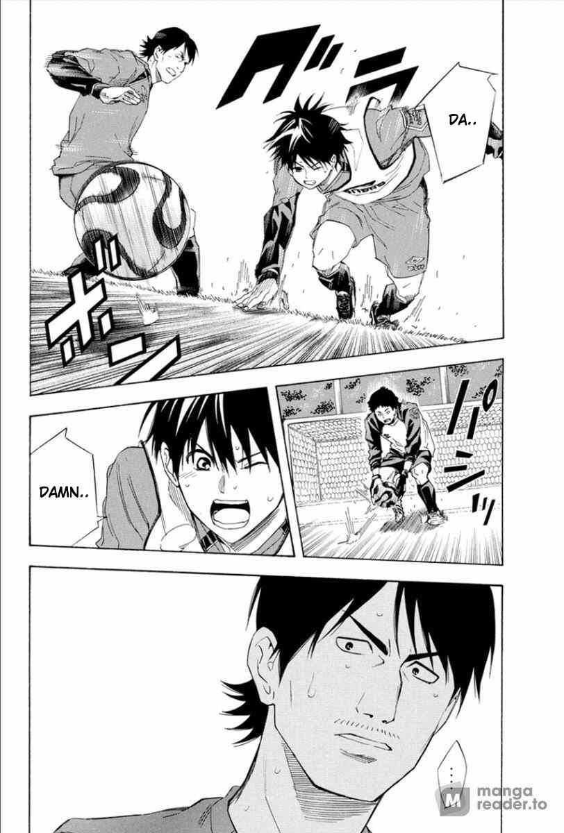 Page 15 Chapter 333 The Knight in the Area