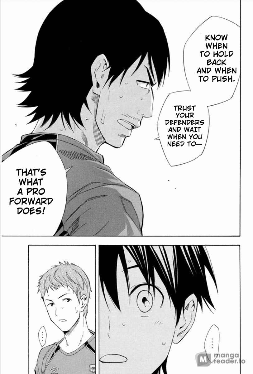 Page 18 Chapter 333 The Knight in the Area