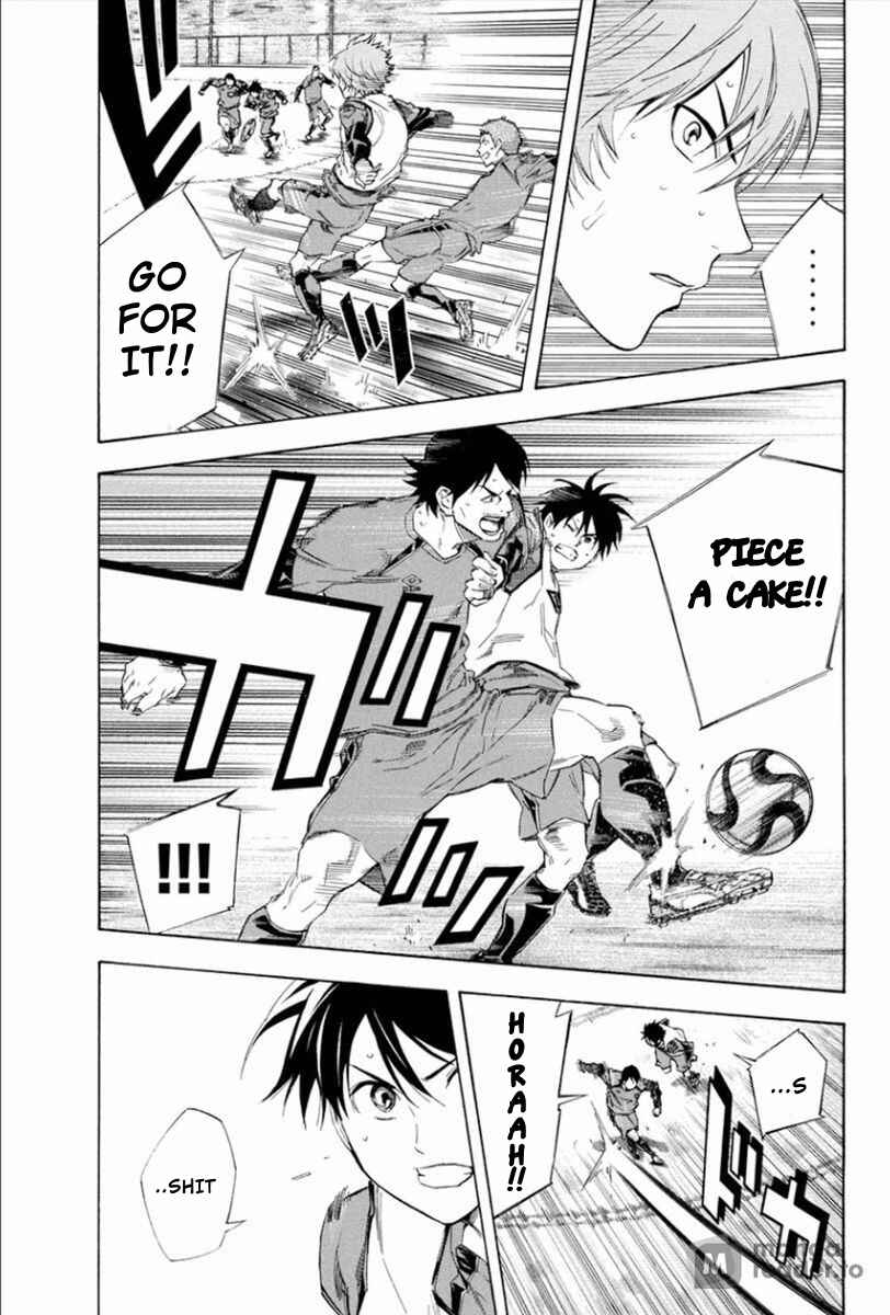 Page 7 Chapter 333 The Knight in the Area