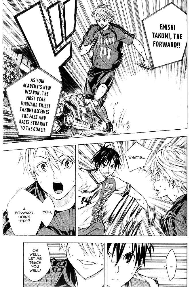 Page 10 Chapter 153 The Knight in the Area
