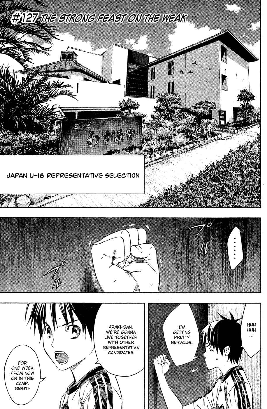 Page 1 Chapter 127 The Knight in the Area