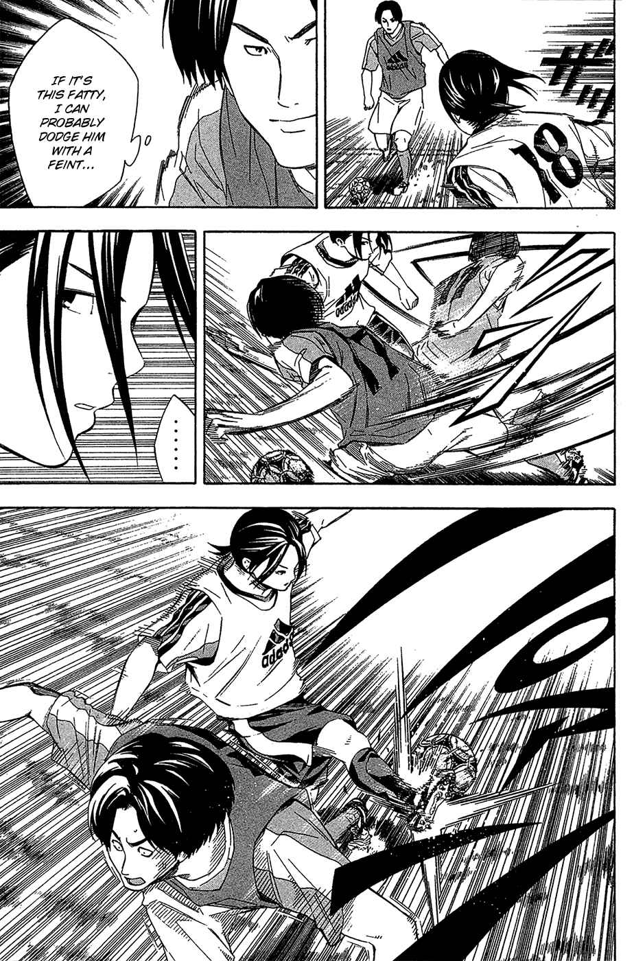 Page 11 Chapter 127 The Knight in the Area