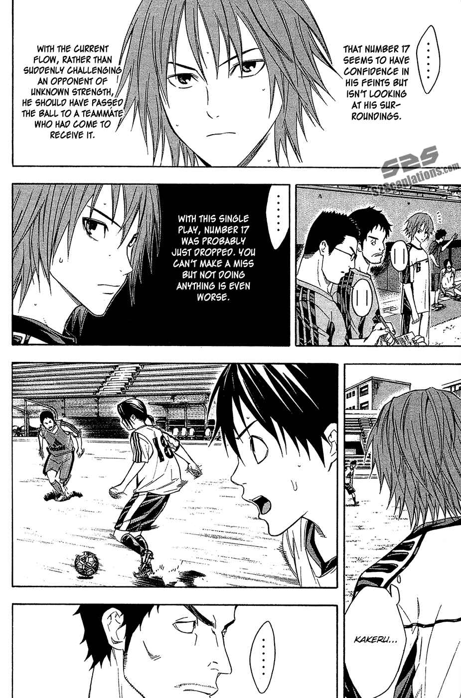 Page 12 Chapter 127 The Knight in the Area
