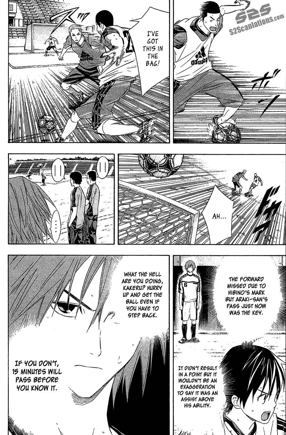 Page 14 Chapter 127 The Knight in the Area