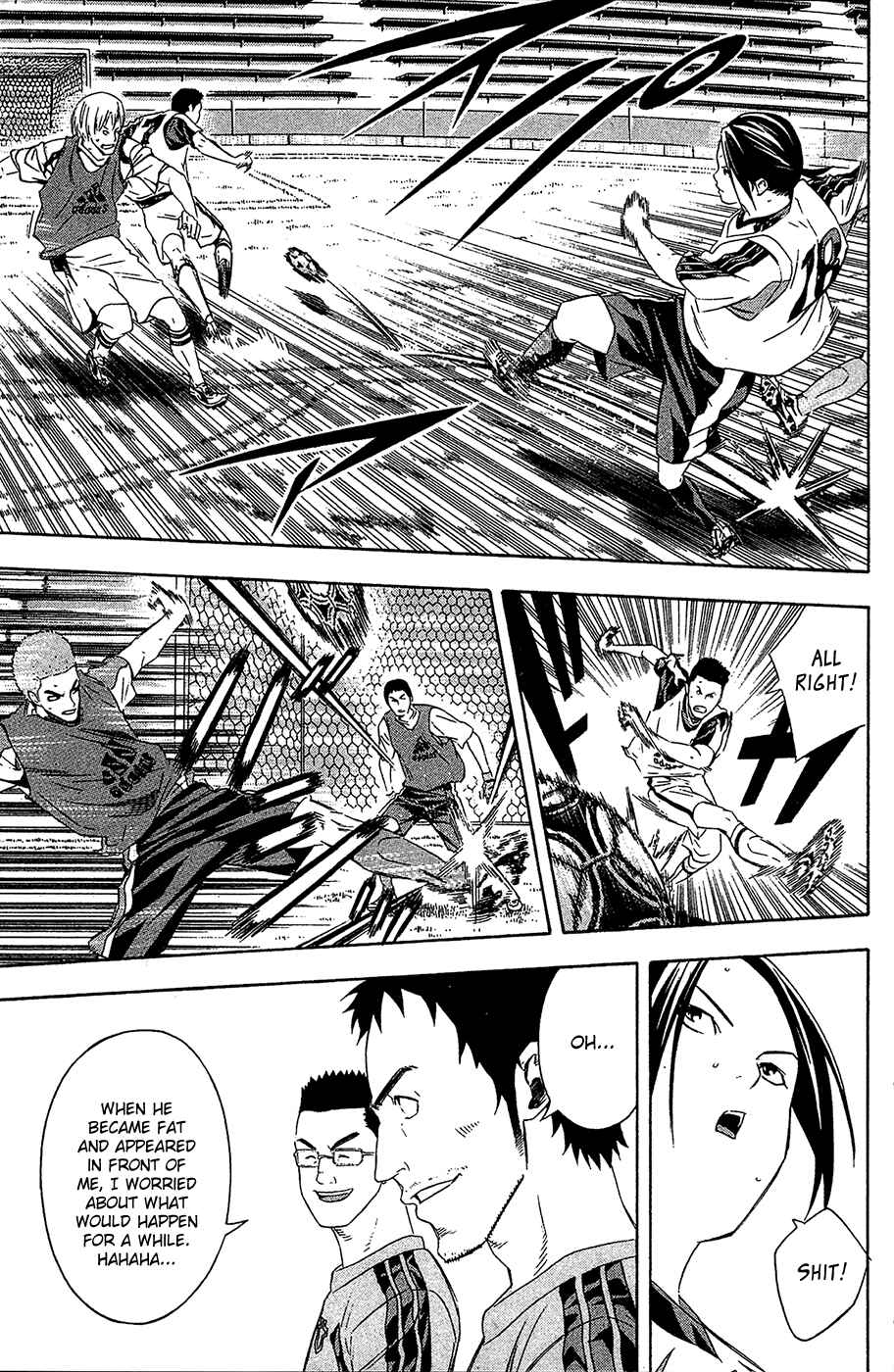 Page 15 Chapter 127 The Knight in the Area