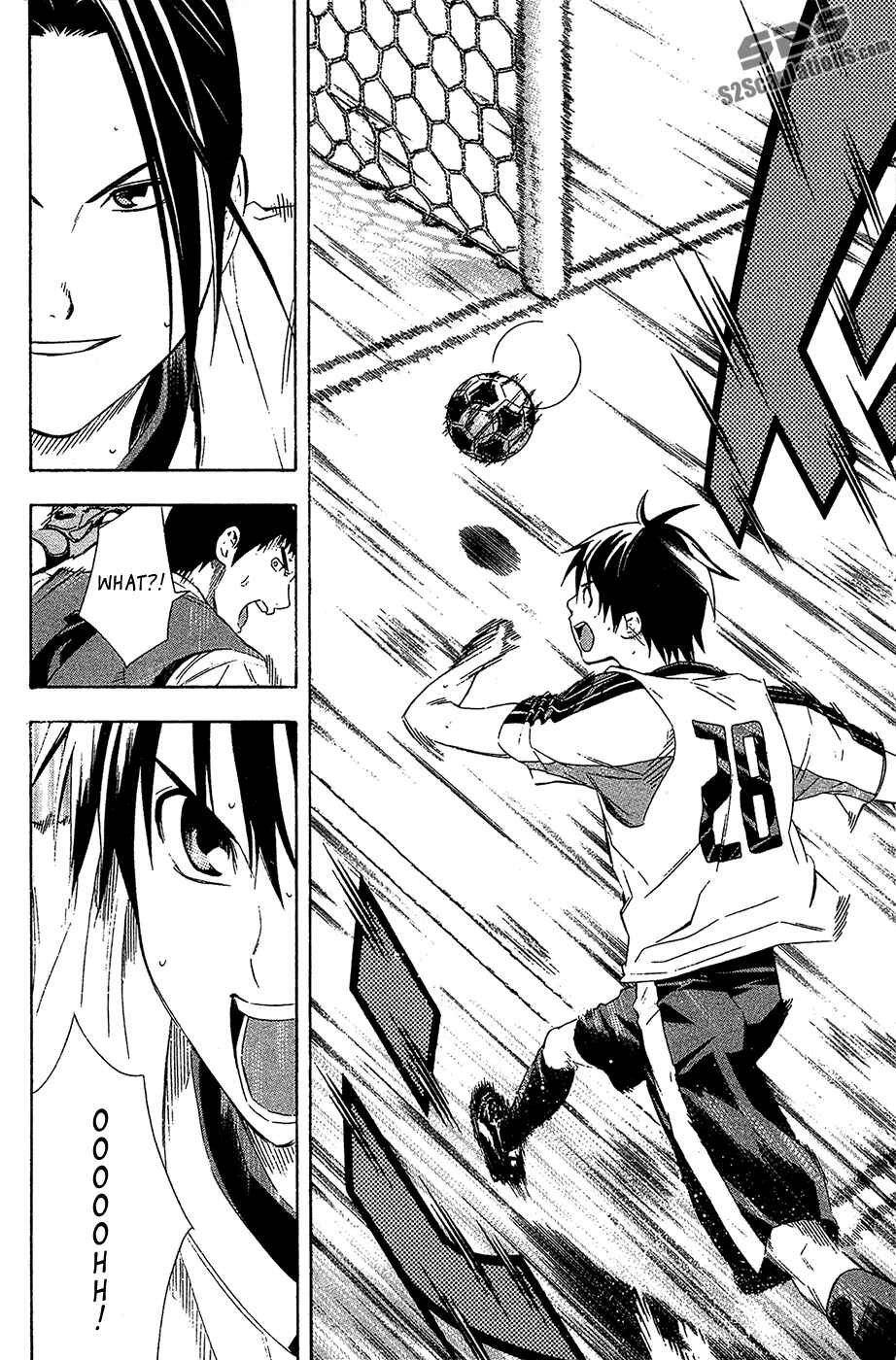 Page 18 Chapter 127 The Knight in the Area