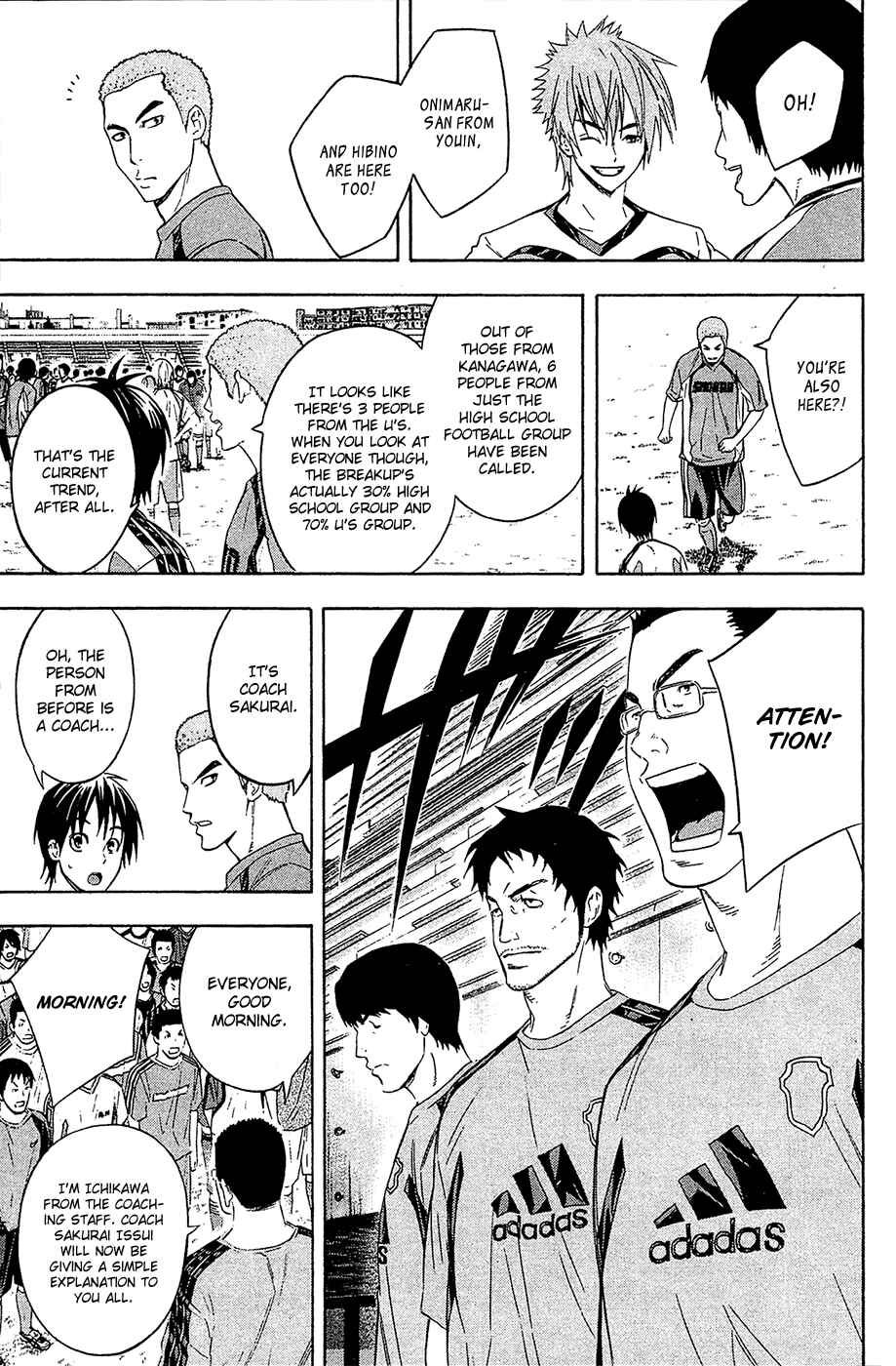 Page 5 Chapter 127 The Knight in the Area