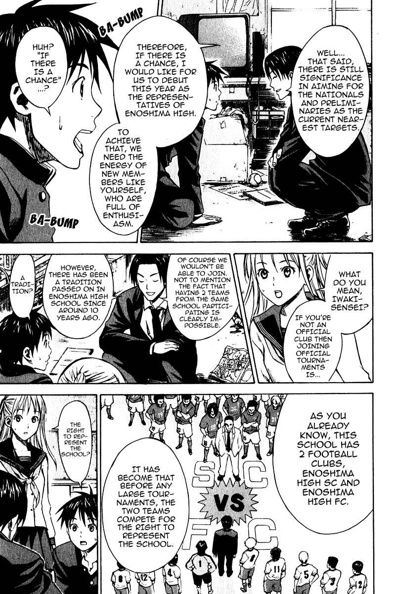 Page 10 Chapter 21 The Knight in the Area