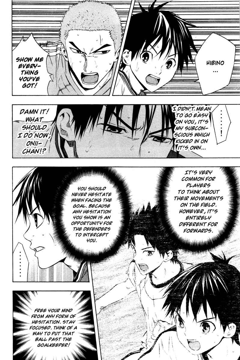 Page 9 Chapter 85 The Knight in the Area