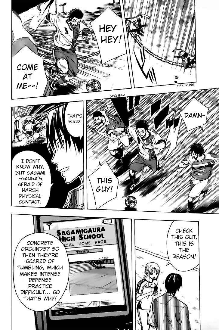 Page 14 Chapter 145 The Knight in the Area
