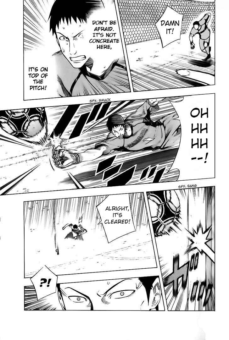Page 17 Chapter 145 The Knight in the Area