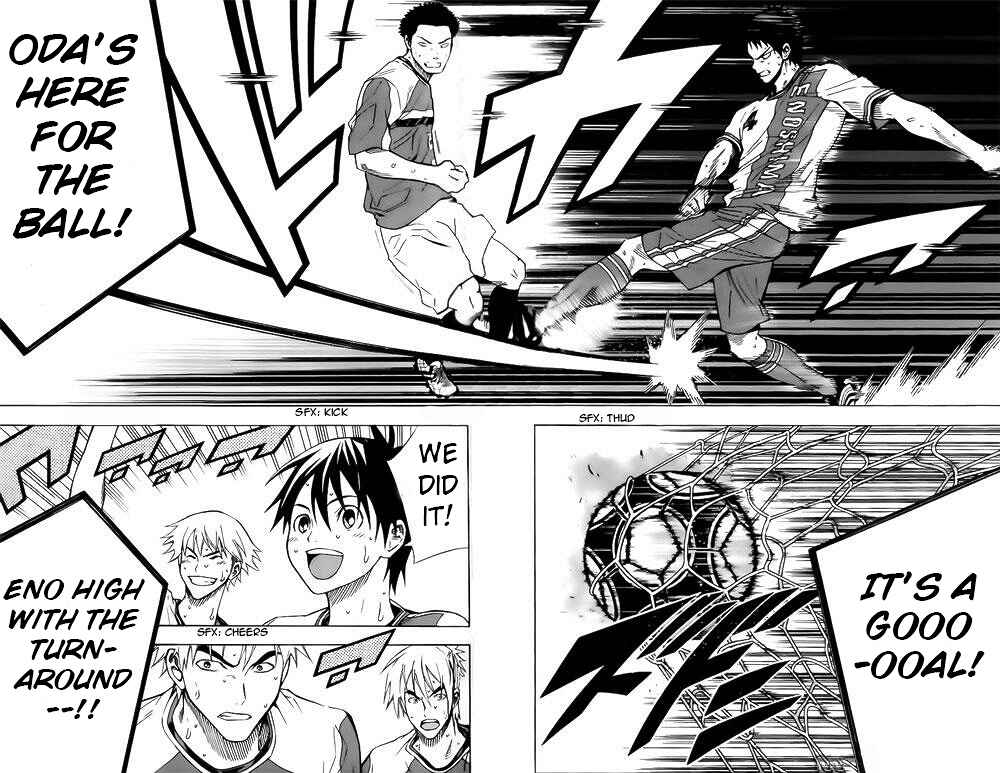 Page 18 Chapter 145 The Knight in the Area