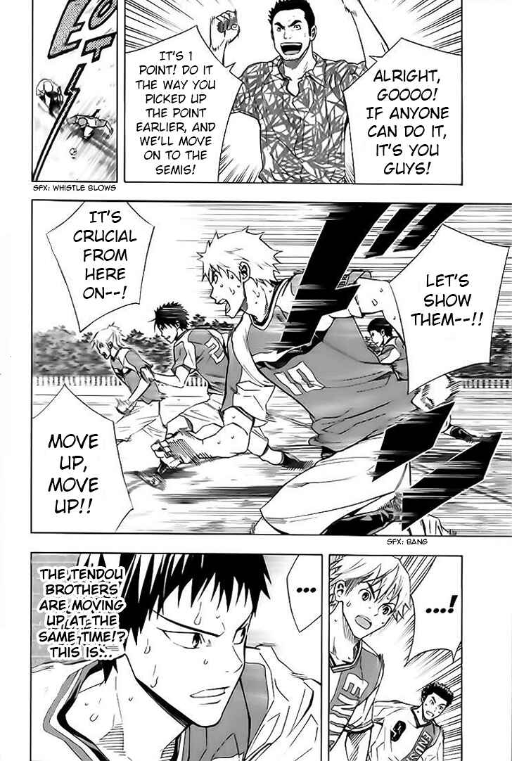 Page 6 Chapter 145 The Knight in the Area