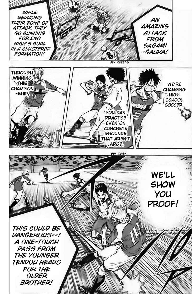 Page 8 Chapter 145 The Knight in the Area