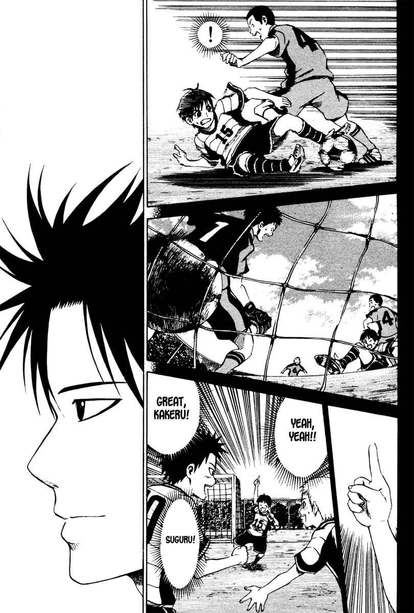 Page 9 Chapter 5 The Knight in the Area