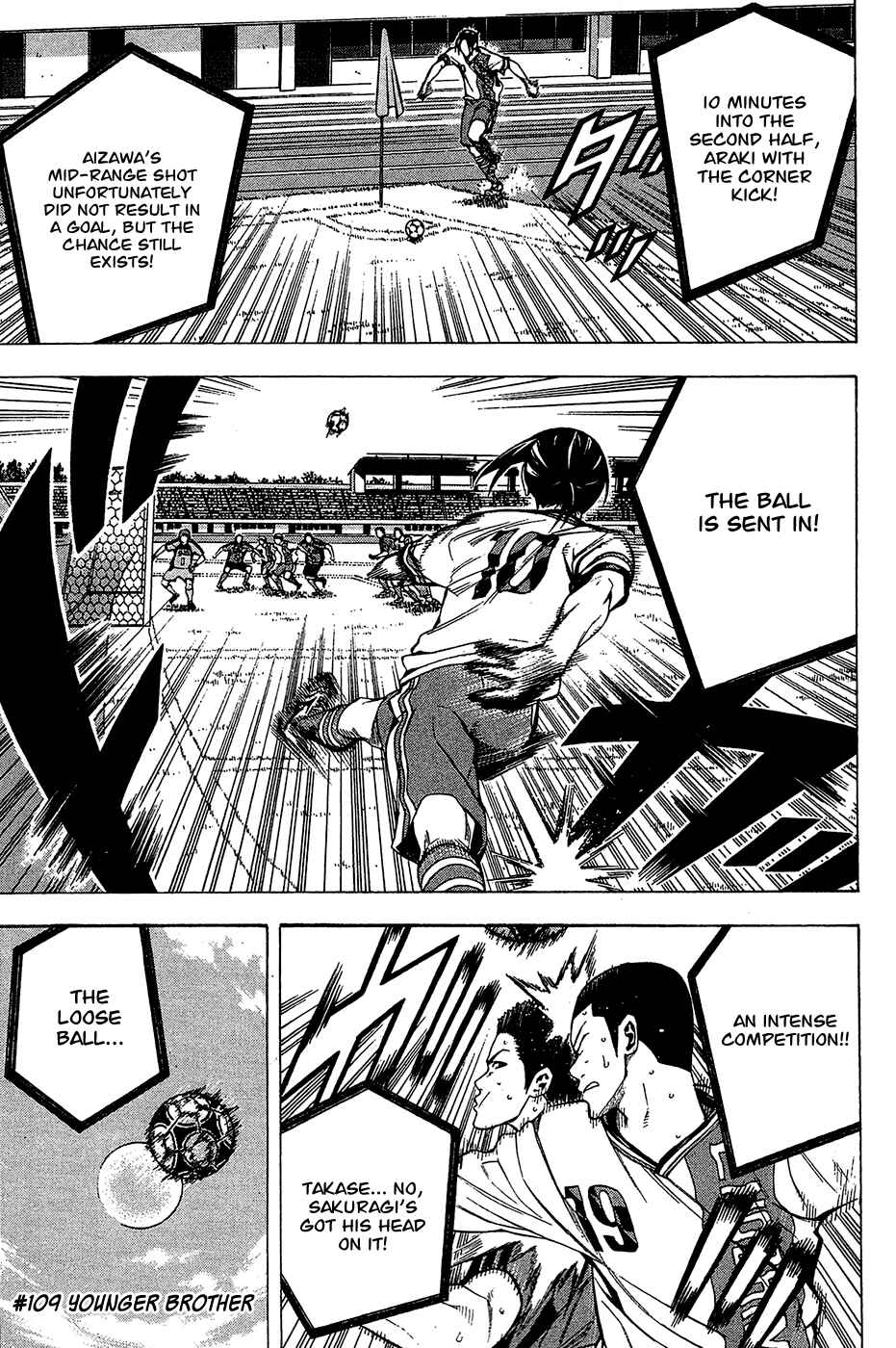 Page 1 Chapter 109 The Knight in the Area