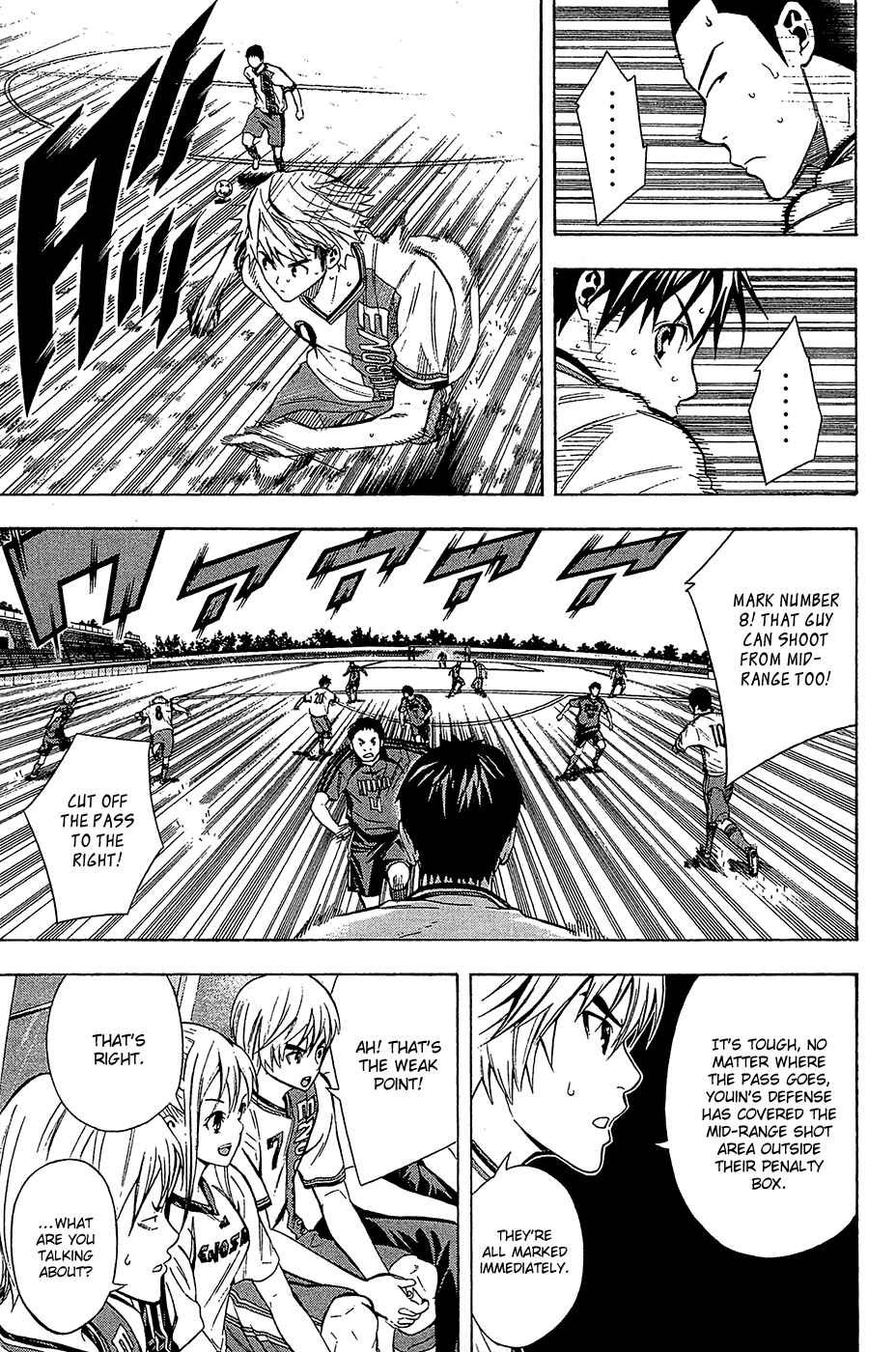 Page 13 Chapter 109 The Knight in the Area