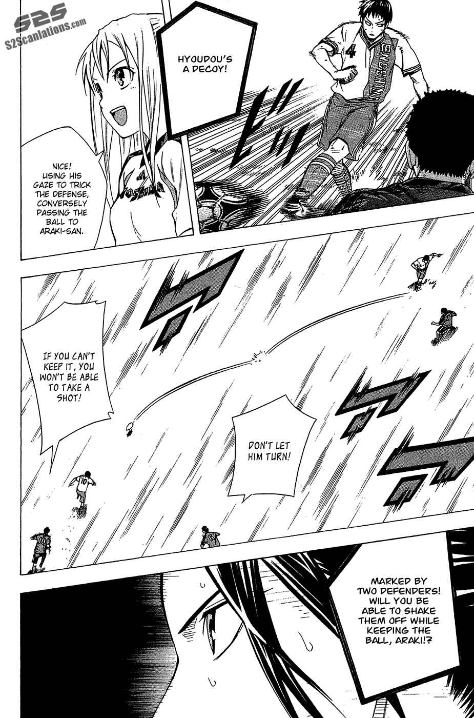 Page 14 Chapter 109 The Knight in the Area