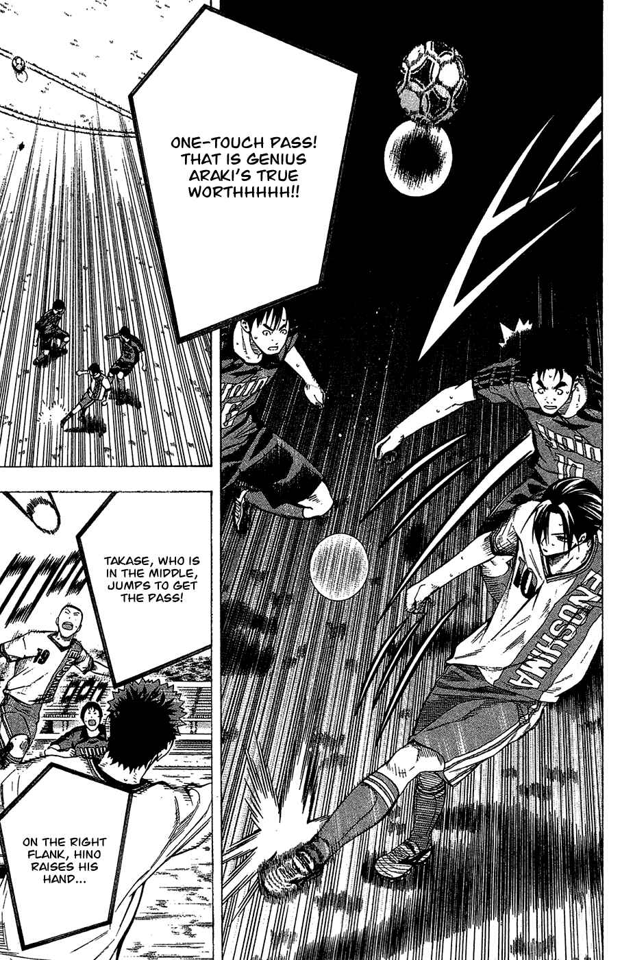 Page 15 Chapter 109 The Knight in the Area