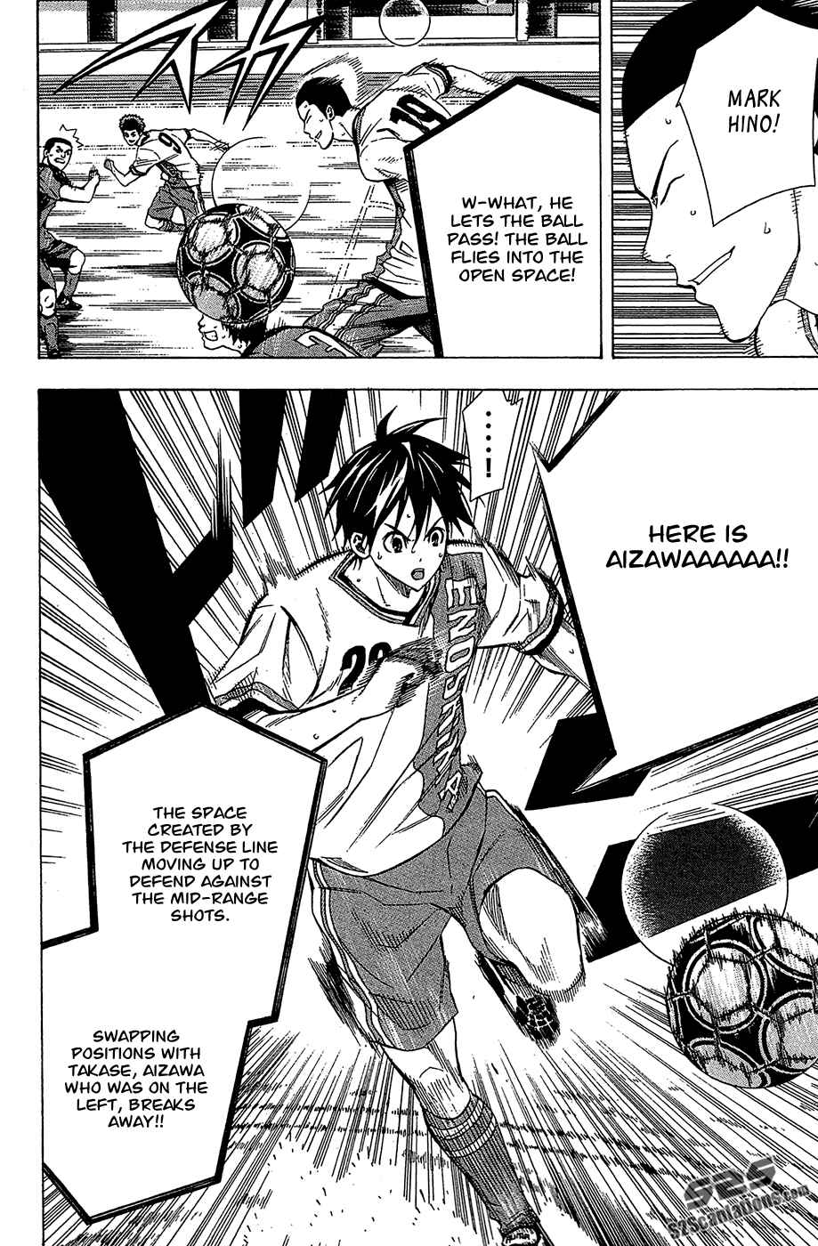 Page 16 Chapter 109 The Knight in the Area