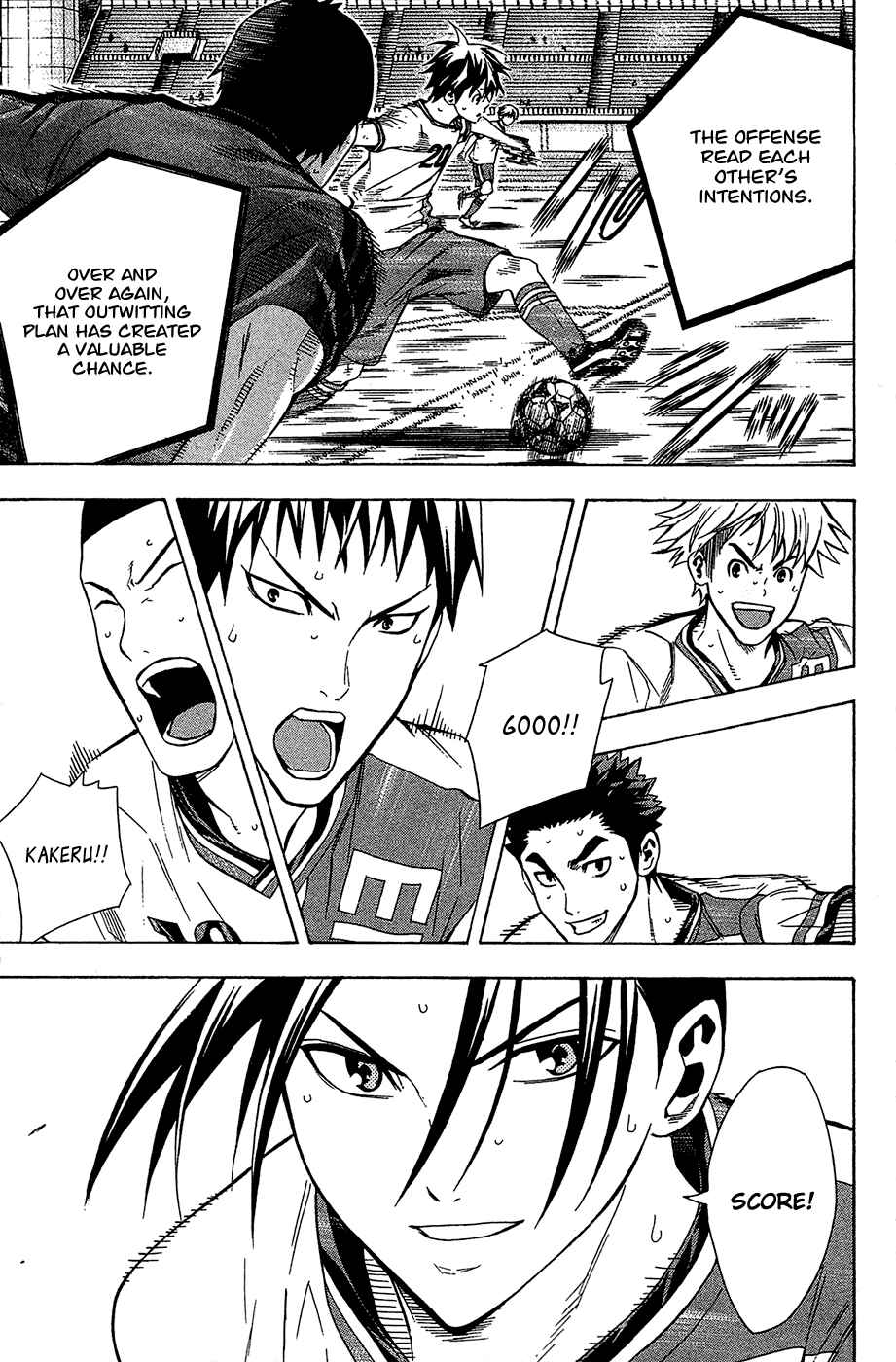 Page 17 Chapter 109 The Knight in the Area