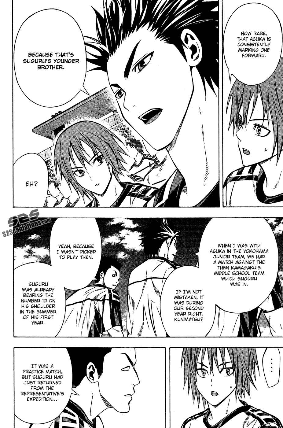 Page 4 Chapter 109 The Knight in the Area