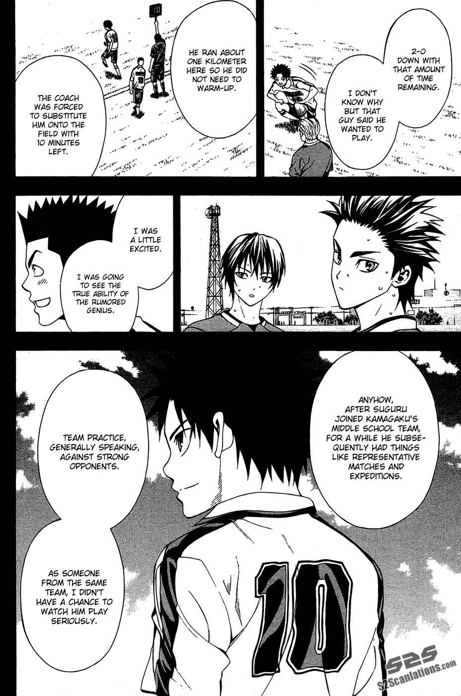 Page 6 Chapter 109 The Knight in the Area