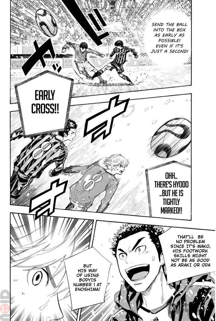 Page 10 Chapter 282 The Knight in the Area