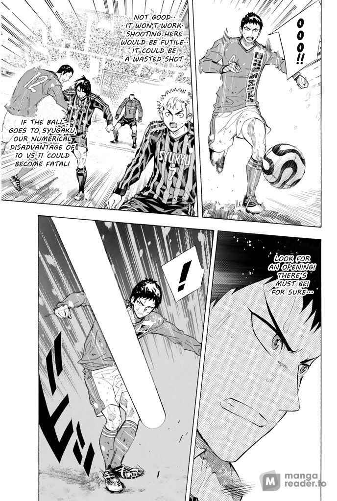 Page 13 Chapter 282 The Knight in the Area