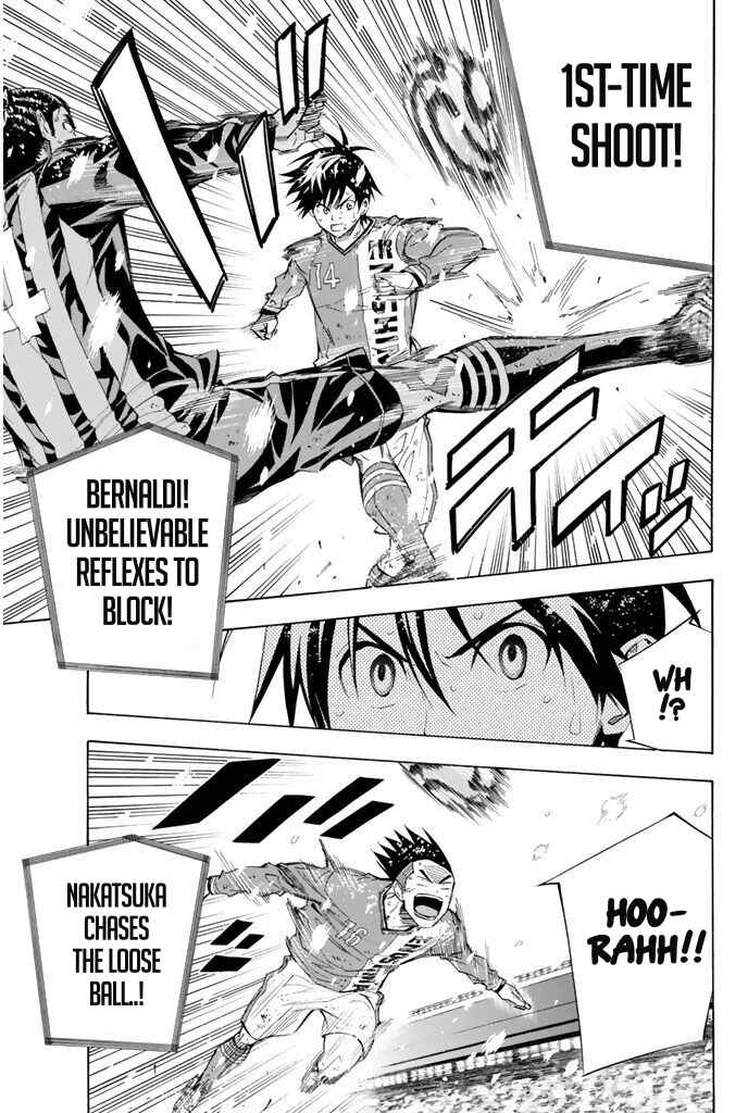 Page 15 Chapter 282 The Knight in the Area