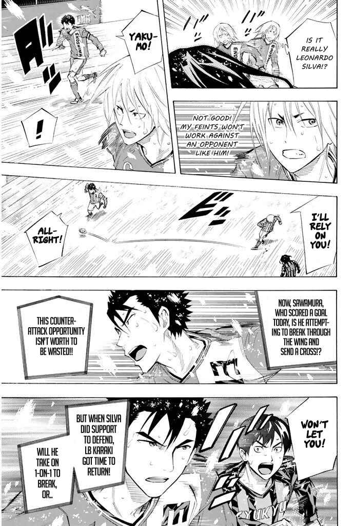 Page 9 Chapter 282 The Knight in the Area