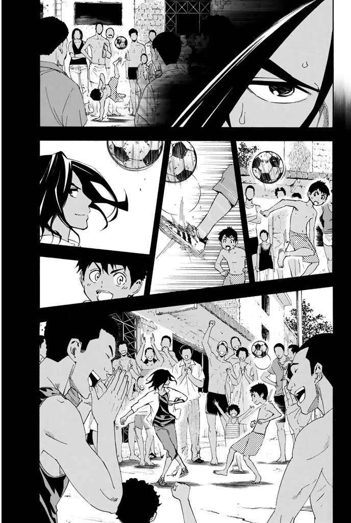 Page 12 Chapter 321 The Knight in the Area