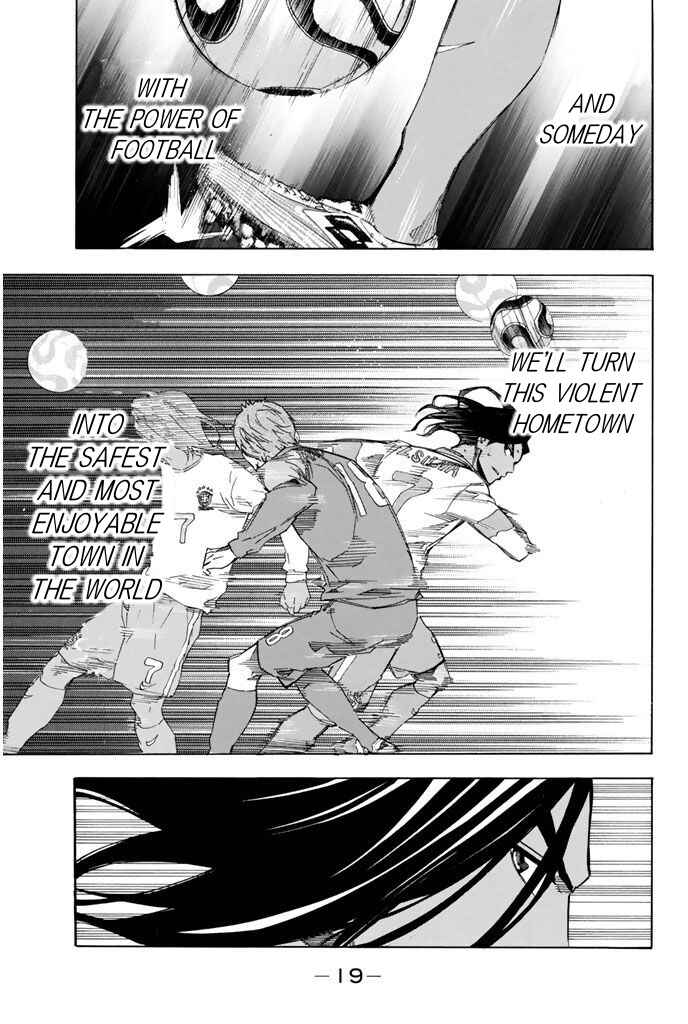 Page 16 Chapter 321 The Knight in the Area