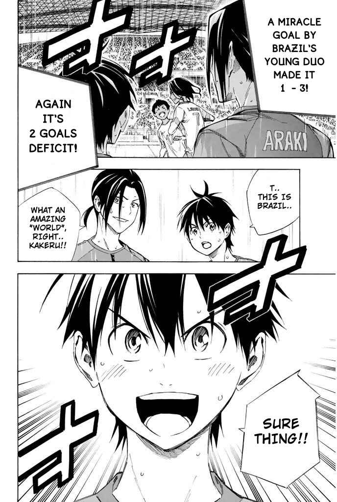 Page 20 Chapter 321 The Knight in the Area