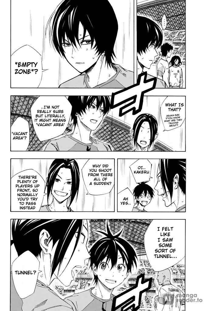 Page 5 Chapter 321 The Knight in the Area