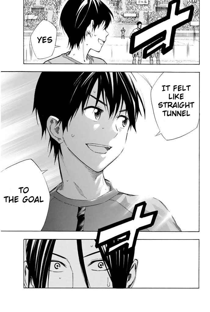 Page 6 Chapter 321 The Knight in the Area