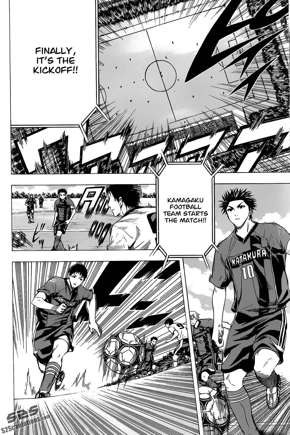 Page 10 Chapter 92 The Knight in the Area