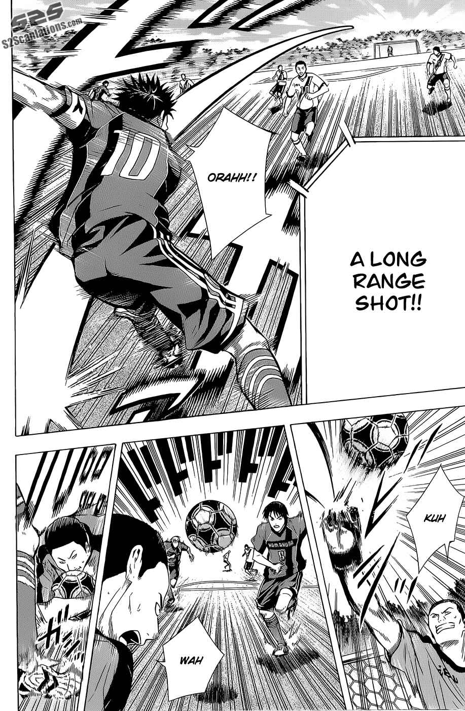 Page 12 Chapter 92 The Knight in the Area