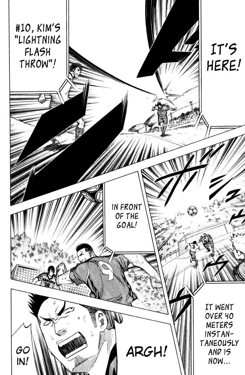 Page 12 Chapter 60 The Knight in the Area
