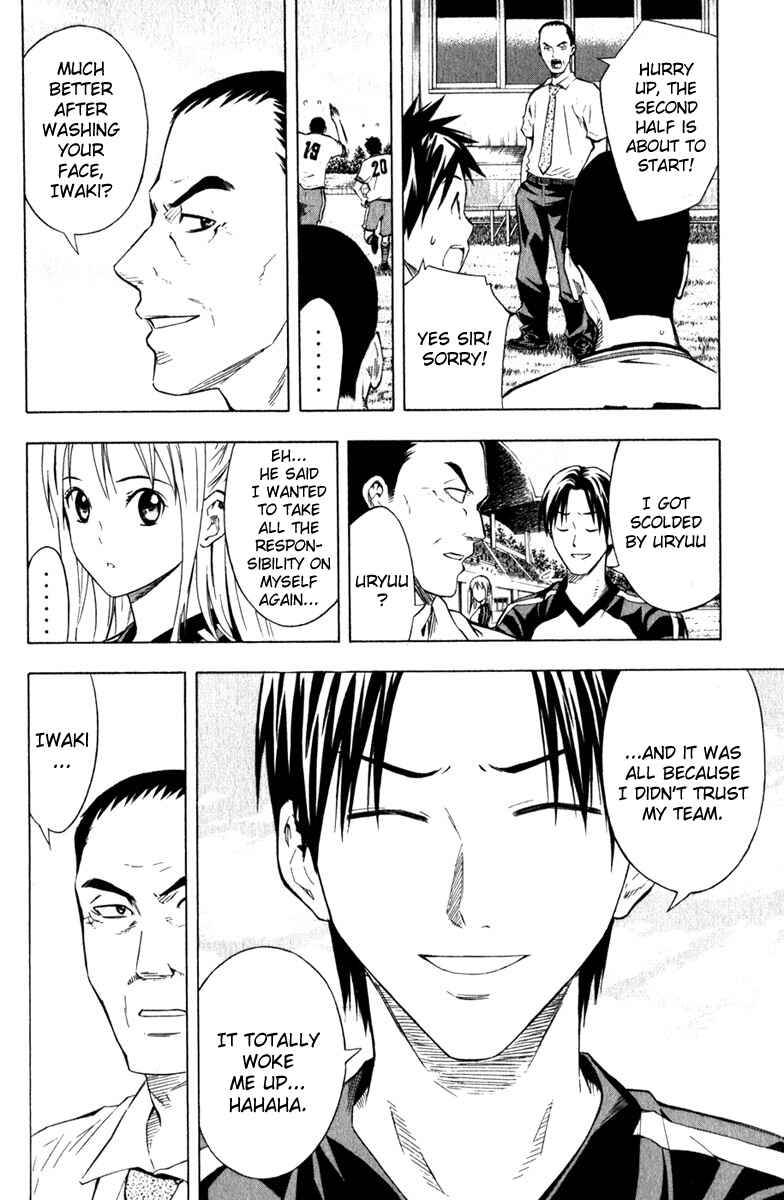 Page 4 Chapter 60 The Knight in the Area