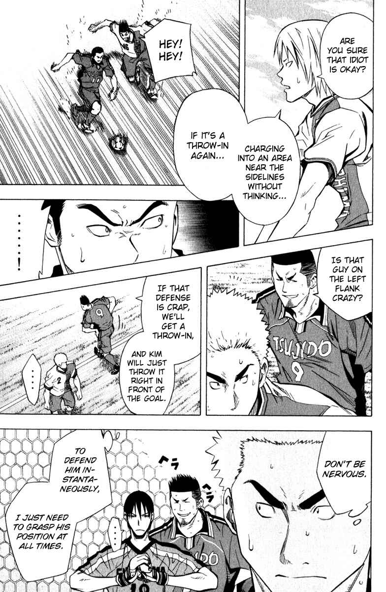 Page 9 Chapter 60 The Knight in the Area