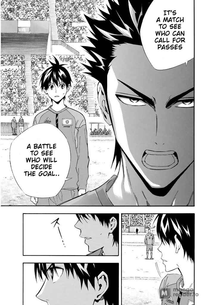Page 17 Chapter 307 The Knight in the Area