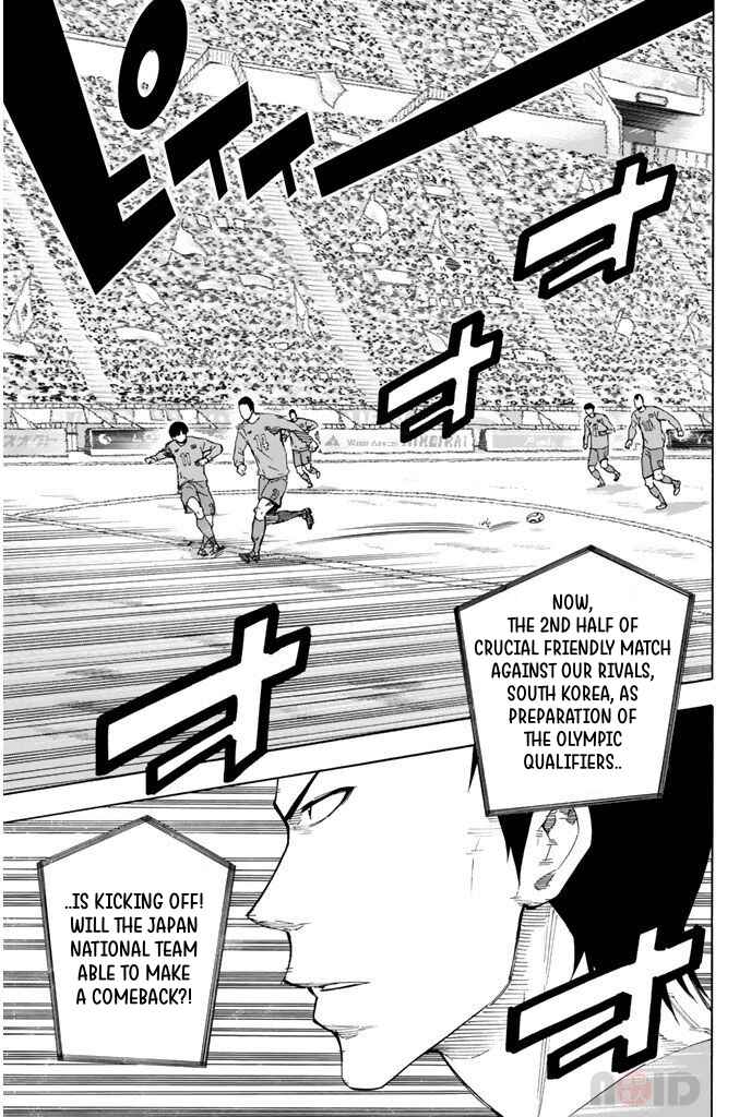 Page 19 Chapter 307 The Knight in the Area