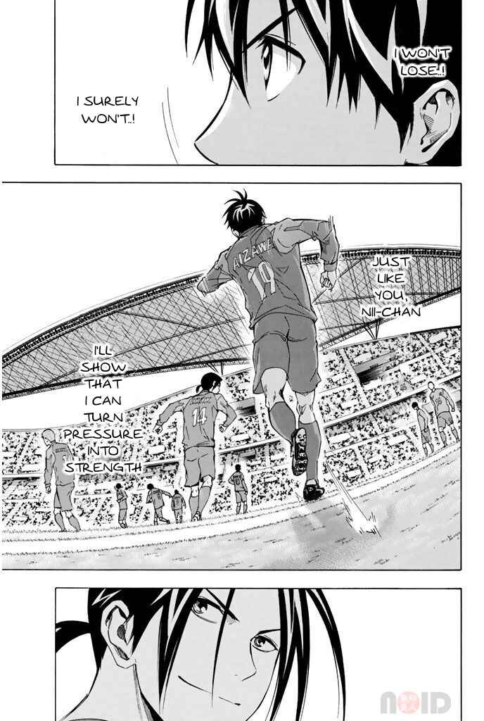 Page 9 Chapter 307 The Knight in the Area