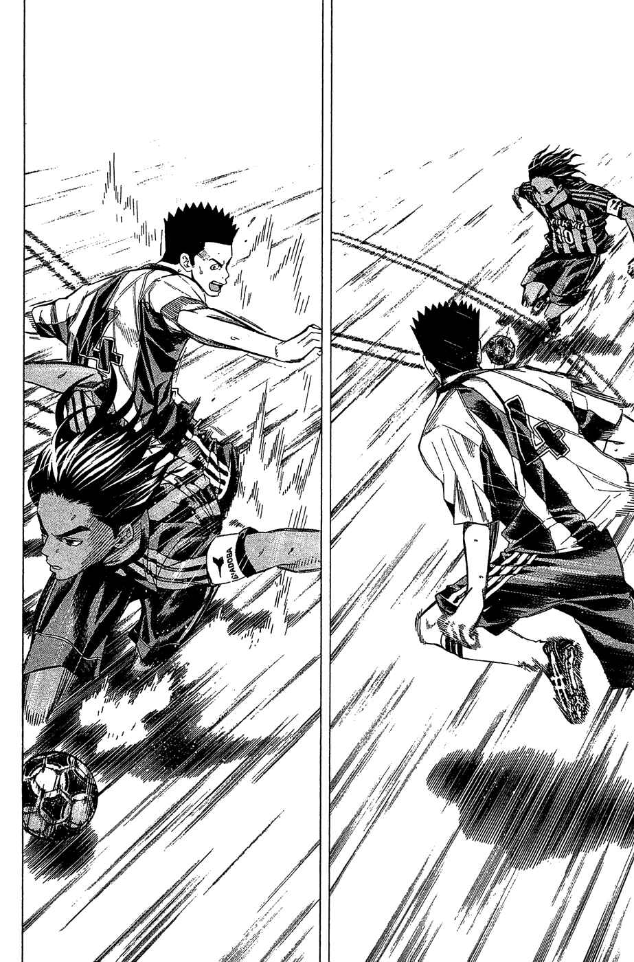 Page 15 Chapter 125 The Knight in the Area