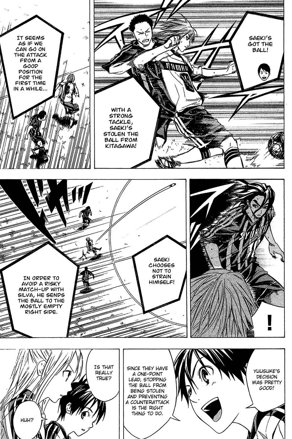 Page 3 Chapter 125 The Knight in the Area